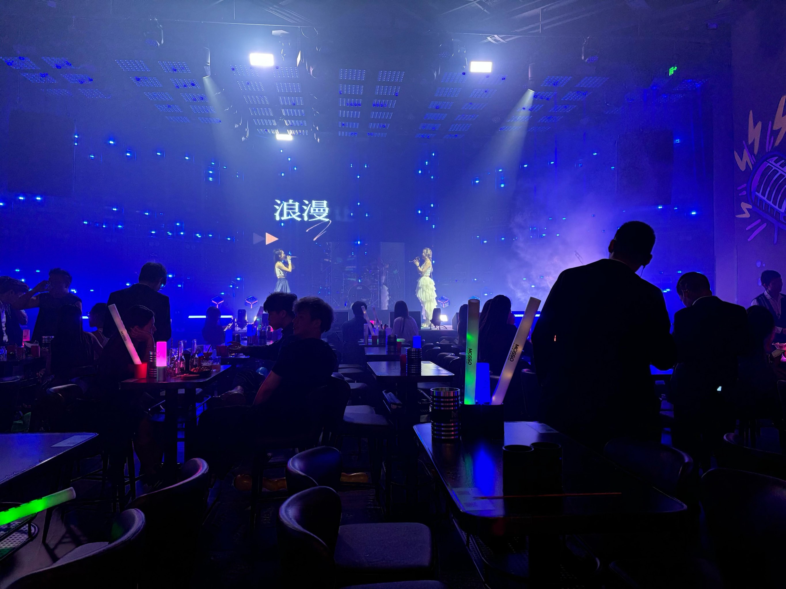 齐齐哈尔商务ktv创新玩法-碾子山区ktv预定