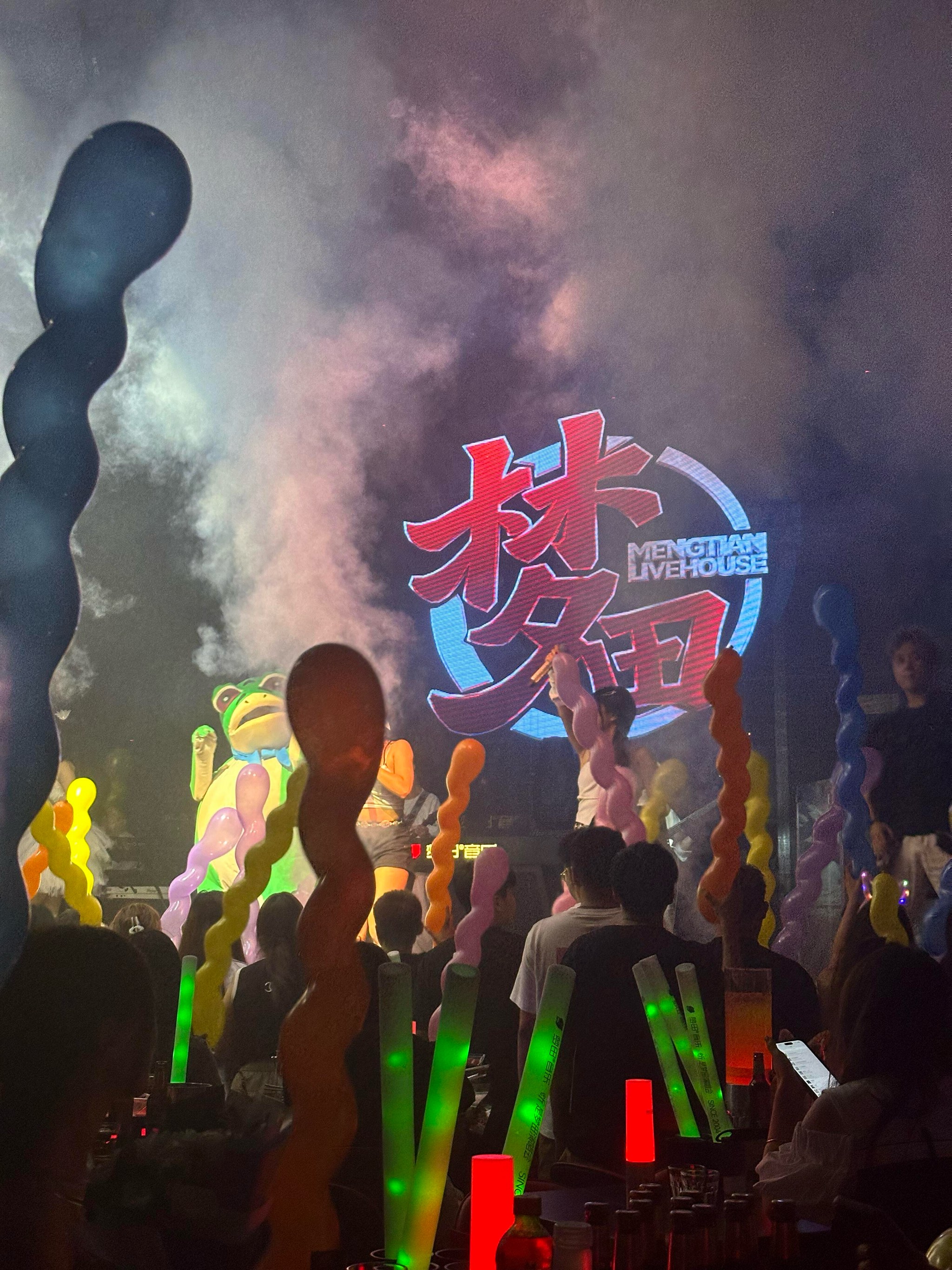 齐齐哈尔商务ktv费用计算-碾子山区ktv预定